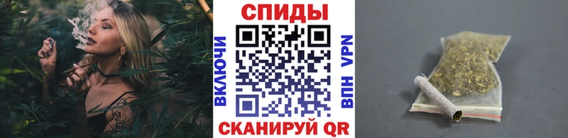 Бутират бутандиол Нерюнгри