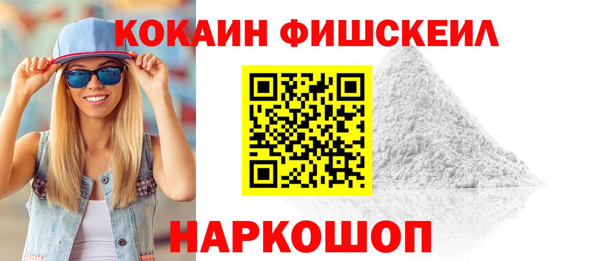 APVP Нерюнгри
