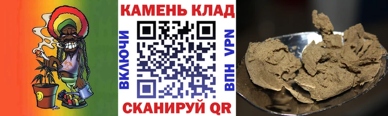 ГАШ Изолятор  Нерюнгри 