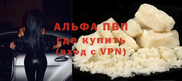 кокаин колумбия Усмань