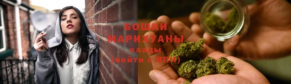 дистиллят марихуана Горняк