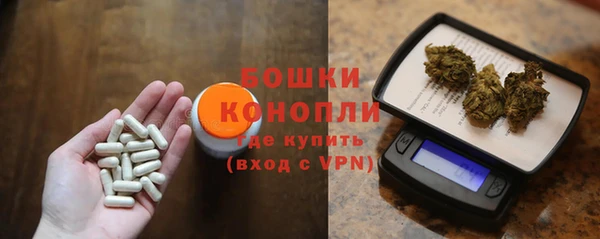 соль курить ск Горнозаводск