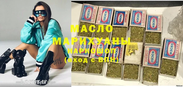 не бодяженный Тында