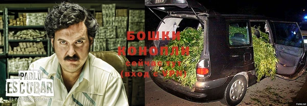 соль курить ск Горнозаводск