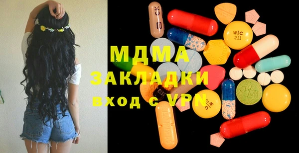 индика Лихославль