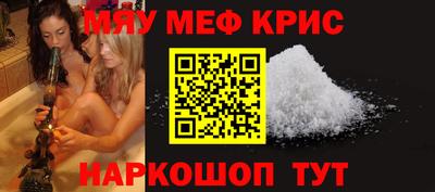 jwh Дубна