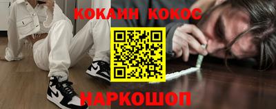 альфа пвп VHQ Донской