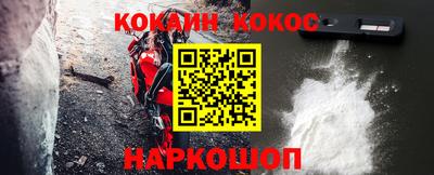 бутират Аргун