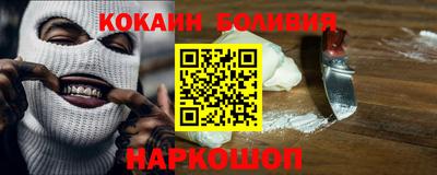 марки lsd Донецк