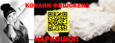 бутират Аргун