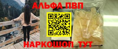 jwh Дубна