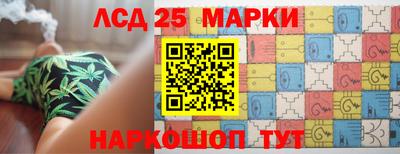 альфа пвп VHQ Донской