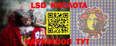 jwh Дубна