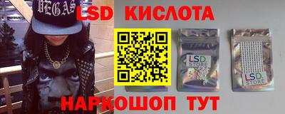 альфа пвп VHQ Донской