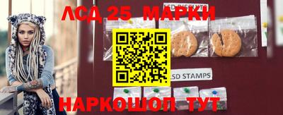 каннабис Апрелевка