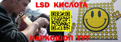 альфа пвп VHQ Донской
