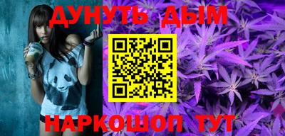 альфа пвп VHQ Донской