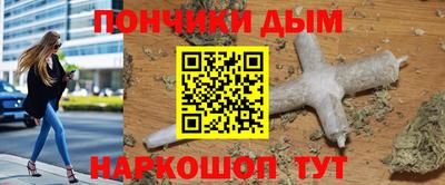 jwh Дубна