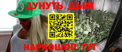 jwh Дубна
