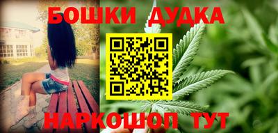 альфа пвп VHQ Донской