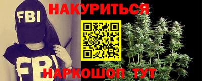 альфа пвп VHQ Донской