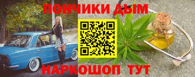 jwh Дубна