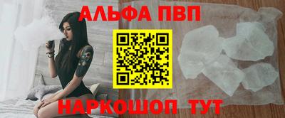 jwh Дубна
