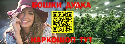 марки lsd Донецк