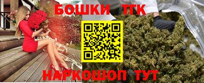 марки lsd Донецк