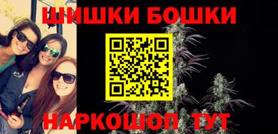 jwh Дубна