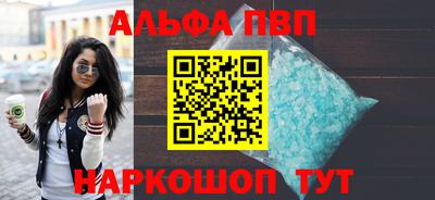 jwh Дубна