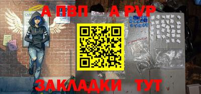 jwh Дубна