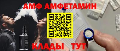 марки lsd Донецк
