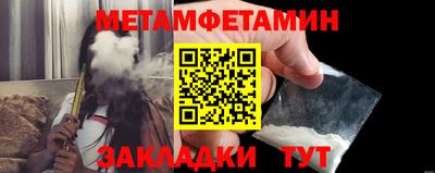 марки lsd Донецк
