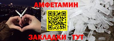 марки lsd Донецк