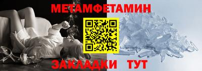 бутират Аргун