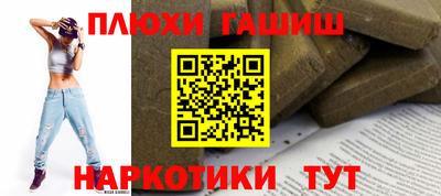 jwh Дубна