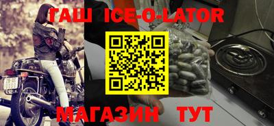 каннабис Апрелевка