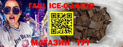 альфа пвп VHQ Донской