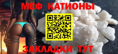 марки lsd Донецк