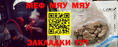 бутик Апшеронск