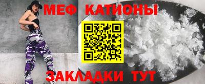 марки lsd Донецк