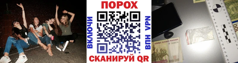 МЕТАМФЕТАМИН Декстрометамфетамин 99.9%  сколько стоит  Нерюнгри 