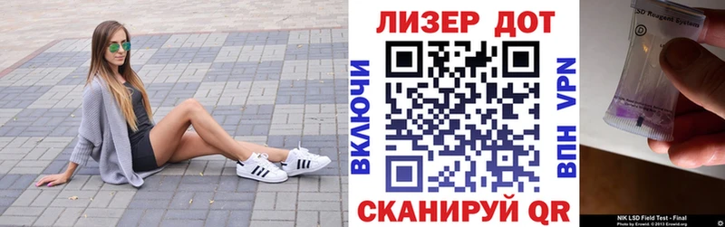 кракен как войти  как найти закладки  Нерюнгри  Марки N-bome 1,5мг 