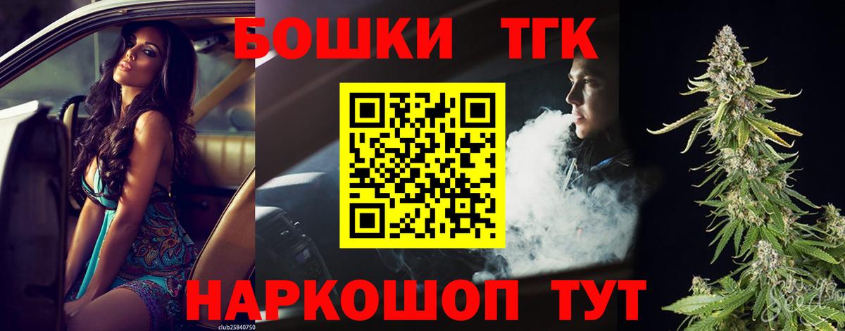 Конопля конопля  Конопля AK-47  Нерюнгри  Марихуана план 